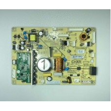 Modul de control (placă) pentru frigiderul Amica C1569.4-1 uzat