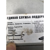 Микроволновая печь Samsung DE68-03673D